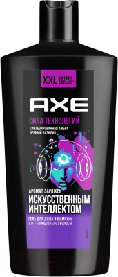 Гель для душа Axe Сила технологий (610мл)