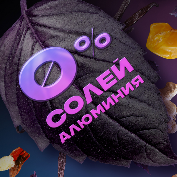 Дезодорант-спрей Axe Сила технологий (150мл)
