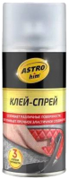 Клей ASTROhim Универсальный аэрозольный / AC-9008 (210мл) - 