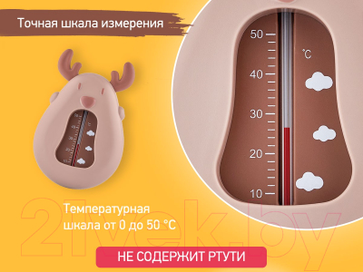 Детский термометр для ванны Roxy-Kids Олень / RWT-006 (коричневый)