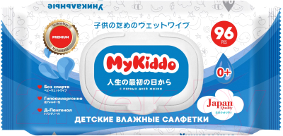 Влажные салфетки детские MyKiddo С пантенолом (96шт)