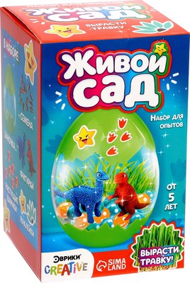 

Набор для выращивания растений, Живой сад Мир динозавров / 7074725