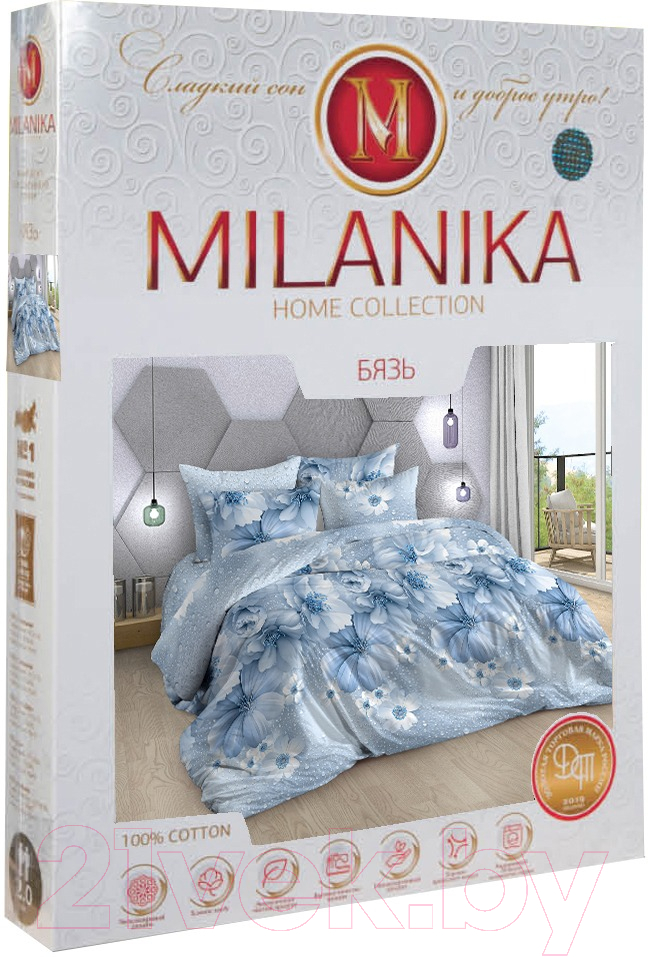 Комплект постельного белья Milanika Космея 1.5сп (бязь) — фото 6