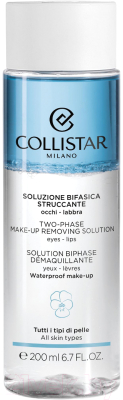 Лосьон для снятия макияжа Collistar Phase Make-Up Removing Solution Eyes-Lips (200мл)