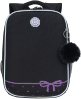Школьный рюкзак Grizzly RAw-496-1 (черный/лавандовый) - 
