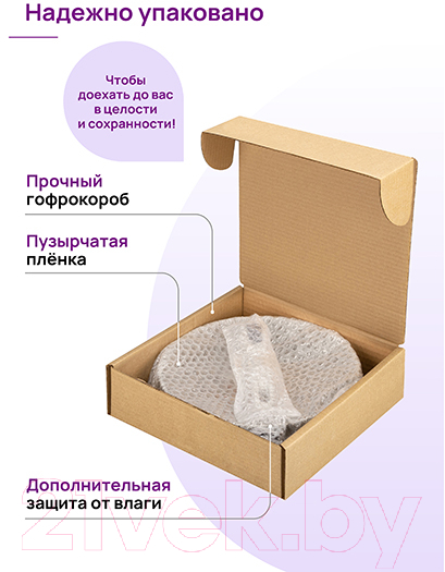 Сковорода Elan Gallery Гармония вкуса / 121144 (медовый гранит) — фото 10