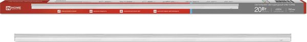 Светильник линейный INhome СПБ-Т5-Pro / 4690612051352