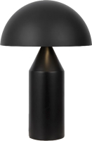 Прикроватная лампа Freya Eleon FR5218TL-02B1 - 