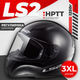 Мотошлем LS2 FF353 Rapid Solid (3XL, черный) - 