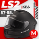 Мотошлем LS2 FF808 Stream II (M, черный матовый) - 