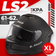 Мотошлем LS2 FF808 Stream II (XL, черный матовый) - 