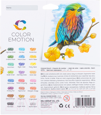 Набор цветных карандашей Deli Color Emotion / EC00220 (24цв)