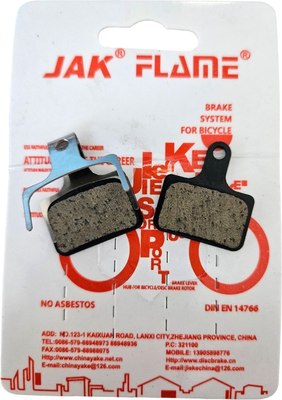 Колодки тормозные для велосипеда Jak YK-50 - 