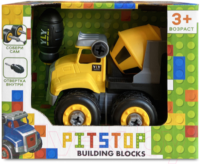 Игрушка-конструктор Pit Stop Building Blocks Бетономешалка / PS-2023-2A-1 (желтый)