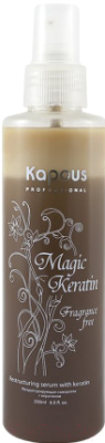 Сыворотка для волос Kapous Magic Keratin реструктурирующая/ 586 (200мл)