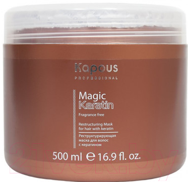 Маска для волос Kapous Magic Keratin реструктурирующая / 621 (500мл)