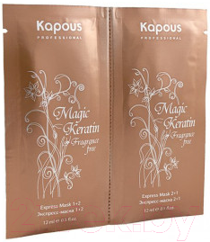 Маска для волос Kapous Magic Keratin экспресс для восстановления волос 2 фазы / 568 (12мл+12мл)