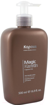 Лосьон для волос Kapous Magic Keratin / 642 (500мл)
