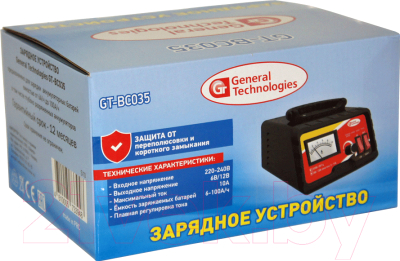 Зарядное устройство для аккумулятора General Technologies GT-BC035 / 036432