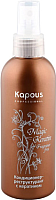 

Кондиционер для волос, Magic Keratin реструктурант / 330