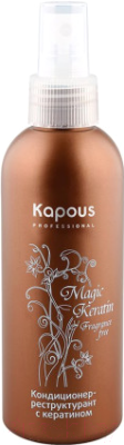 Кондиционер для волос Kapous Magic Keratin реструктурант / 330 (200мл)