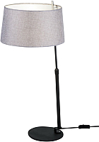 Прикроватная лампа Maytoni Bergamo MOD613TL-01B - 