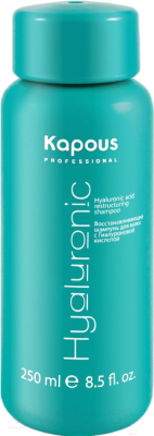 Шампунь для волос Kapous Hyaluronic acid восстанавливающий с гиалуроновой кислотой / 881 (250мл)