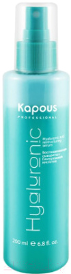 Сыворотка для волос Kapous Hyaluronic acid восстанавливающая с гиалуроновой кислотой / 884 (200мл)