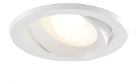 Точечный светильник Maytoni Phill DL014-6-L9W - 