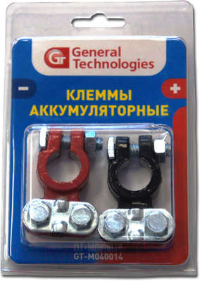 Клемма аккумуляторная General Technologies GT-M040014 / 042065 (2шт)