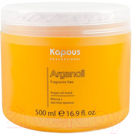 Маска для волос Kapous Arganoil увлажняющая с маслом арганы / 847 (500мл)