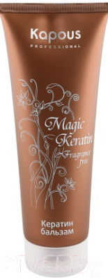 Бальзам для волос Kapous Magic Keratin / 332 (250мл)