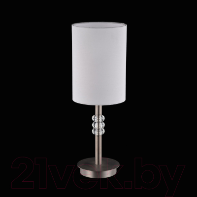 Прикроватная лампа Maytoni Lincoln MOD527TL-01N