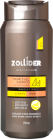 Гель для душа Zollider Xtreme Fresh 3в1 (250мл) - 