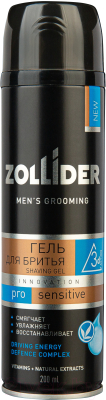 Гель для бритья Zollider Pro Sensitive (200мл)