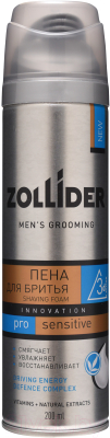 Пена для бритья Zollider Pro Sensitive Для чувствительной кожи (200мл)