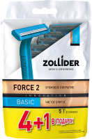 Набор бритвенных станков Zollider Force 2 Basic Одноразовые 2 лезвия (4шт+1шт) - 