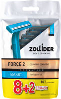 Набор бритвенных станков Zollider Force 2 Basic Одноразовые 2 лезвия (8шт+2шт) - 