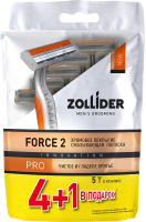 Набор бритвенных станков Zollider Force 2 Pro Одноразовые 2 лезвия (4шт+1шт) - 
