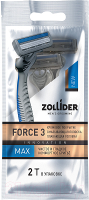 Набор бритвенных станков Zollider Force 3 Max Одноразовые 3 лезвия (2шт)