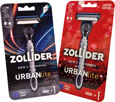 Бритвенный станок Zollider Urban Lite 3 лезвия (+ 1 кассета)