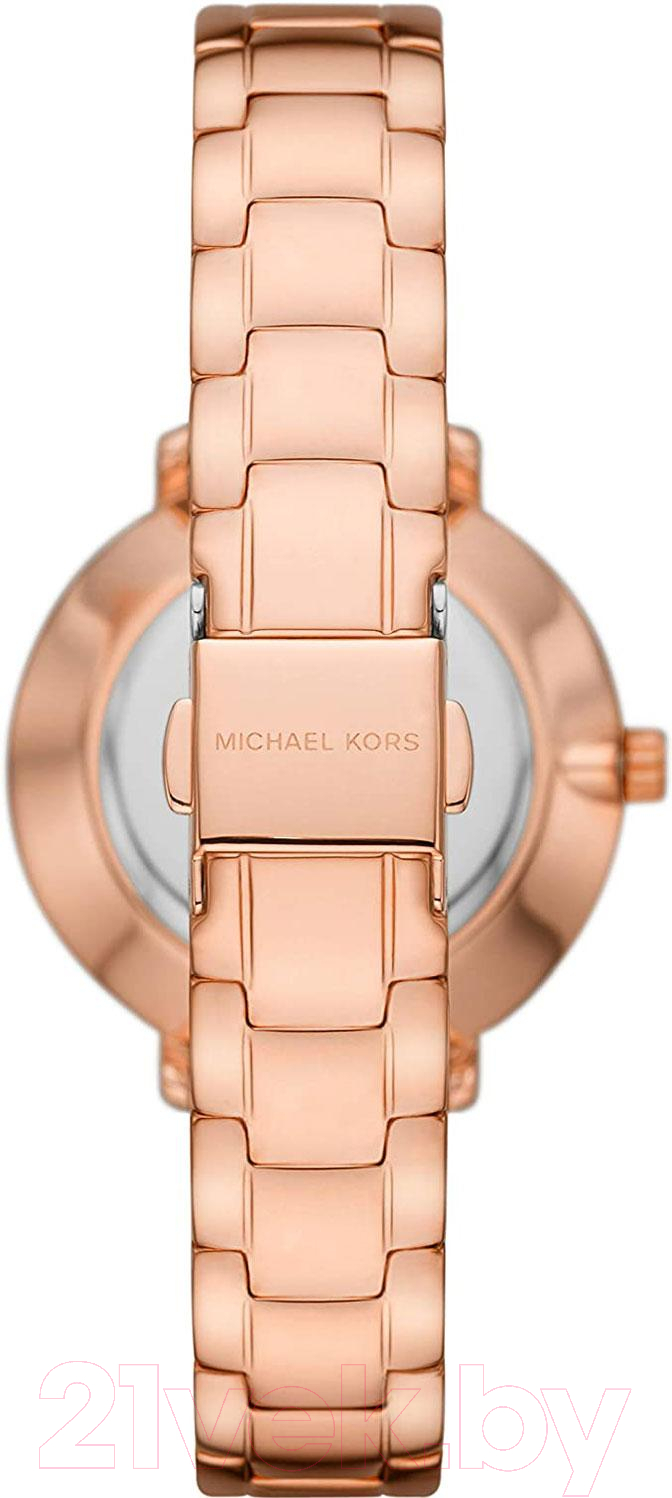 Часы наручные женские Michael Kors MK1040