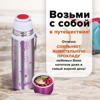 Изображение товара Термос для напитков Laima 601410 (500мл)