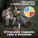 Миниатюра изображения товара Термос для напитков Laima 601410 (500мл)