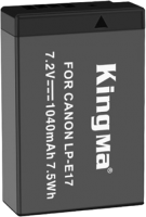 Аккумулятор для камеры Kingma LP-E17 - 