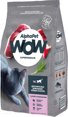 Сухой корм для кошек AlphaPet WOW для взрослых кошек утка и потроха / 110004 (750г)