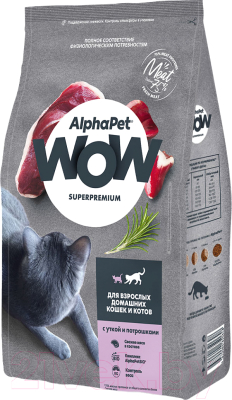 Сухой корм для кошек AlphaPet WOW для взрослых кошек Утка и потроха / 110010 (350г)