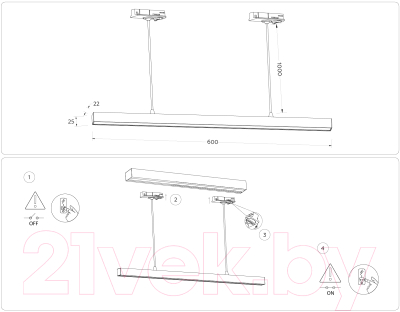 Трековый светильник Ambrella GL6782 WH (белый)