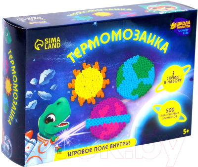 Развивающая игра Школа талантов Термомозаика. Космос / 7573606