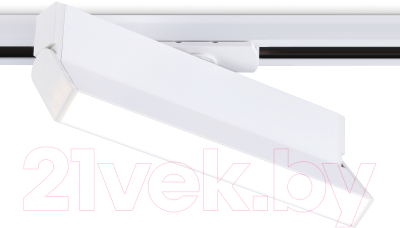 Трековый светильник Ambrella GL6806 WH